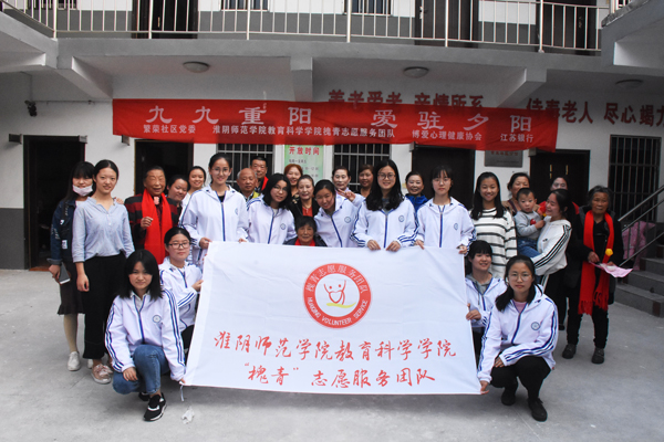 志服部1705刘畅6.jpg 志服部1705刘畅6.jpg