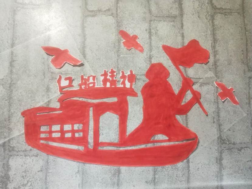 图为“吴宝才同学的剪纸作品”,吴宝才摄_看图王 图为“吴宝才同学的剪纸作品”,吴宝才摄_看图王