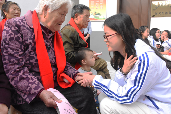 志服部1705刘畅11.jpg 志服部1705刘畅11.jpg