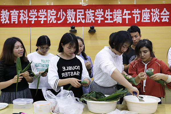 6.18 少数名族学生端午座谈会 俞欣怡  (4).jpg