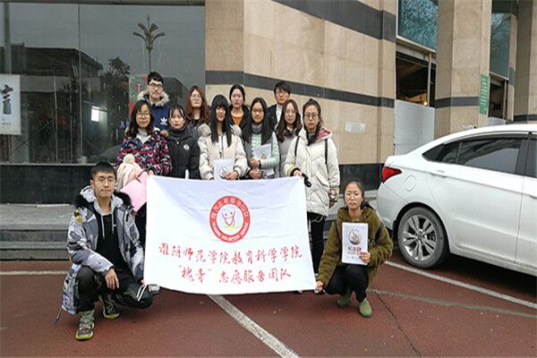 QQ图片20181210145425.jpg QQ图片20181210145425.jpg