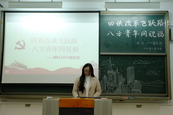 摄影部1806陈逸行1.jpg 摄影部1806陈逸行1.jpg