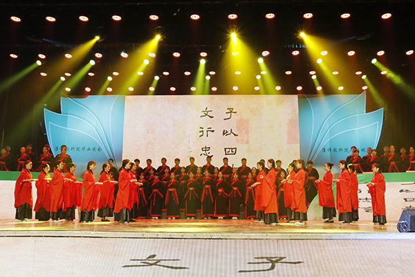 6月20日 毕业晚会 张舒婷  (27).jpg