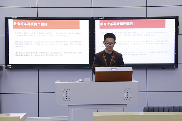 2018年4月10日 学风部ppt show 张舒婷 修  (8).jpg 2018年4月10日 学风部ppt show 张舒婷 修  (8).jpg