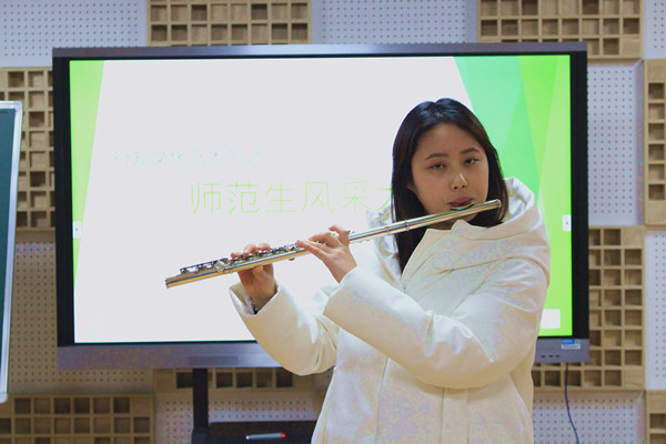 2016.12.14 师范生大赛  .jpg