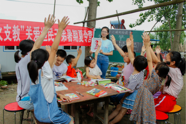 1601周临秋 (3).jpg 1601周临秋 (3).jpg