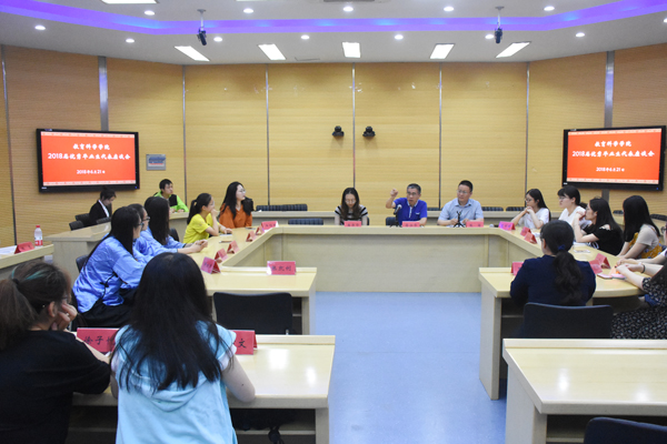 摄影部1704班-张乐(5).jpg 摄影部1704班-张乐(5).jpg