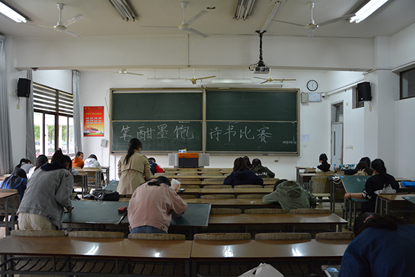 “忆恩来”诗书活动1 教科1609王紫萱.JPG “忆恩来”诗书活动1 教科1609王紫萱.JPG