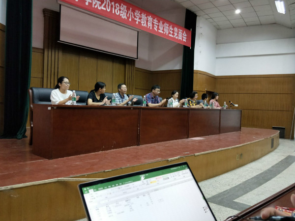 TIM图片20180913181324_meitu_1.jpg TIM图片20180913181324_meitu_1.jpg