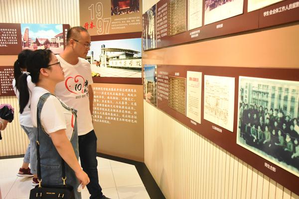 图片2.jpg 图片2.jpg