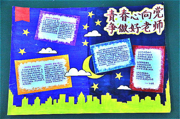 刘晓林.jpg 刘晓林.jpg