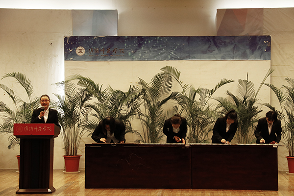 3.29日 先进班级体评选汇报会 秦润东 (4).JPG