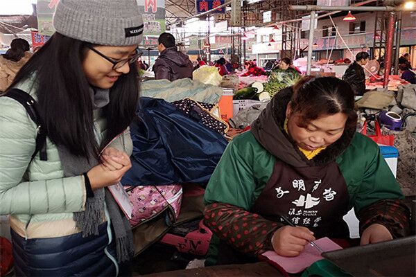 QQ图片20181210145436.jpg QQ图片20181210145436.jpg