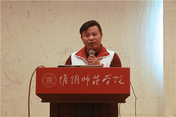 2018.9.12 安全知识讲座 改图 茆星月 (2).jpg