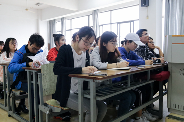 教科院考班会 1706 杨洋修(3).jpg 教科院考班会 1706 杨洋修(3).jpg