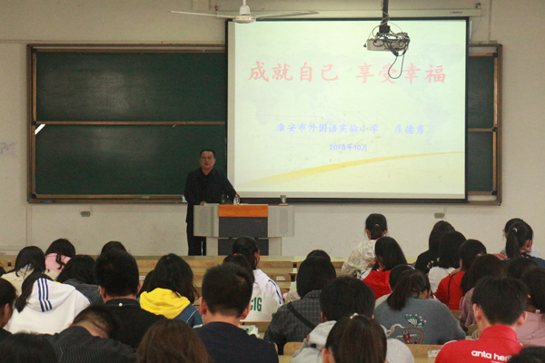 摄影部-1804班-干爽(1).jpg 摄影部-1804班-干爽(1).jpg