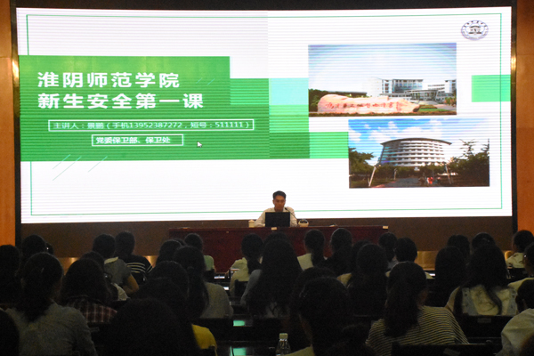 QQ图片20180915123107.jpg QQ图片20180915123107.jpg