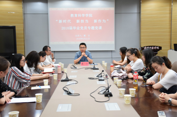 刘晓林 (4).jpg 刘晓林 (4).jpg