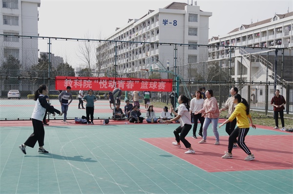 3.25 教科院篮球比赛 秦润东 3.jpg 3.25 教科院篮球比赛 秦润东 3.jpg