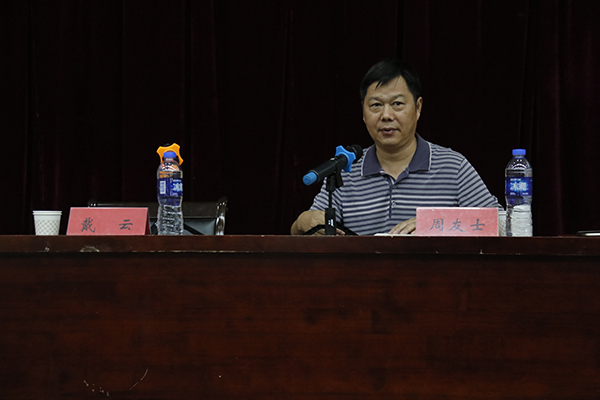 6月1日 教科院考研动员大会  秦润东 (3).JPG