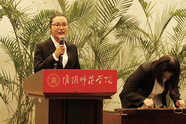 3.29日 先进班级体评选汇报会 秦润东 (2).JPG