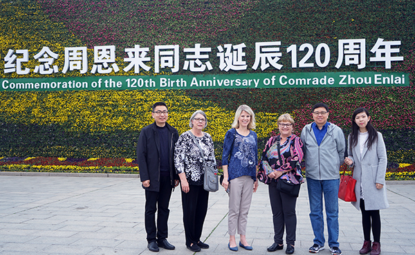 2018年3月15外教参观周恩来纪念馆 陈希越  (1).jpg 2018年3月15外教参观周恩来纪念馆 陈希越  (1).jpg
