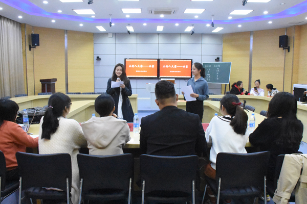 10.29主持人挑战大赛决赛演绎前线环节  张乐摄.jpg