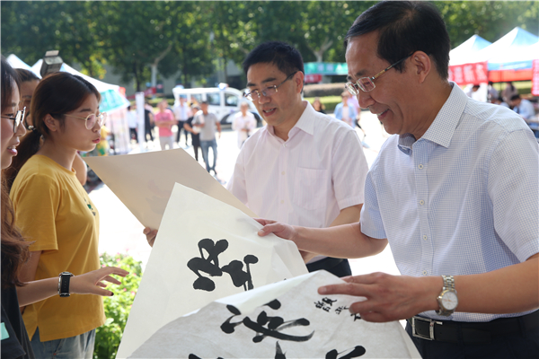 赠送字画 茆星月.jpg 赠送字画 茆星月.jpg