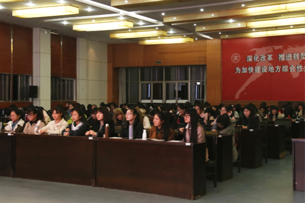 女生心理讲座3.12  1710高畅 (7).jpg 女生心理讲座3.12  1710高畅 (7).jpg