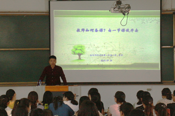 张乐(2).jpg 张乐(2).jpg