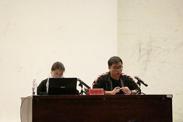 1018一七级第一次团课1711殷艺婧7.jpg 1018一七级第一次团课1711殷艺婧7.jpg