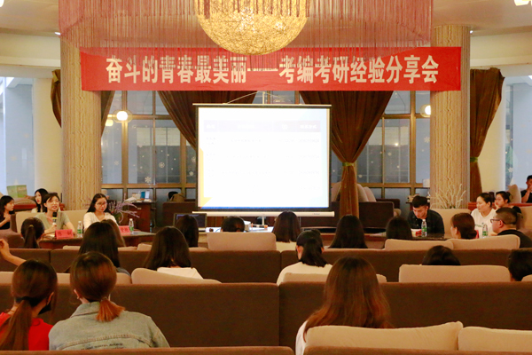 摄影部1704班-张乐(1).jpg 摄影部1704班-张乐(1).jpg