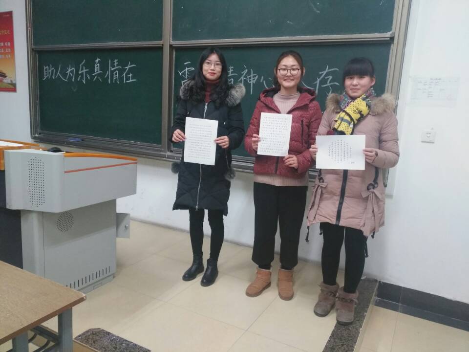 图为成员书法作品展示,赵倩摄.jpg 图为成员书法作品展示,赵倩摄.jpg