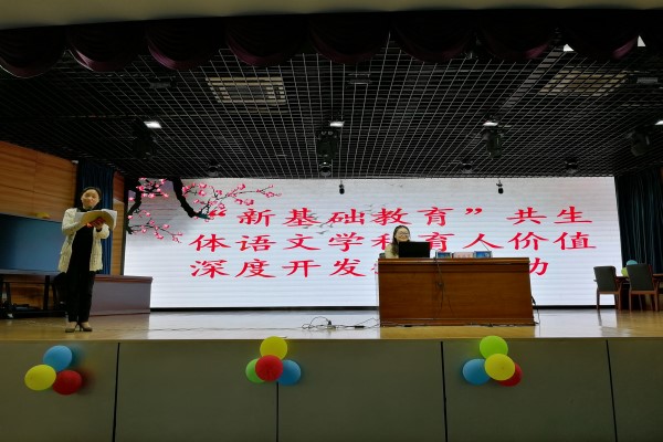 图为活动现场 记者 田雪.jpg 图为活动现场 记者 田雪.jpg