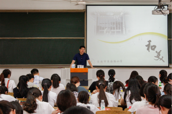 教师的专业生活与发展讲座 顾万全 1601周临秋(1)_meitu_1.jpg 教师的专业生活与发展讲座 顾万全 1601周临秋(1)_meitu_1.jpg