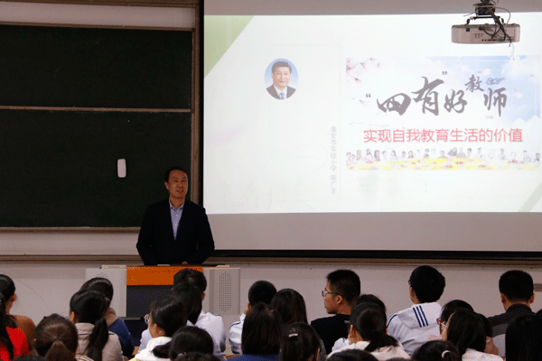 摄影部1802班俞梦琴-(1).gif 摄影部1802班俞梦琴-(1).gif