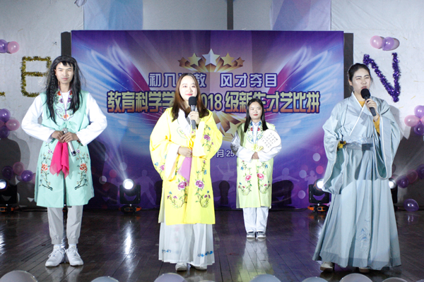 摄影部1806陈逸行20.jpg 摄影部1806陈逸行20.jpg