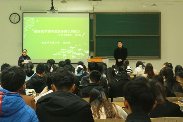 记者团摄影部华夏雨2.jpg 记者团摄影部华夏雨2.jpg