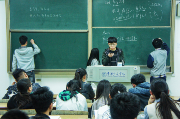 2017328四六级宣讲1711周君怡修改4.jpg 2017328四六级宣讲1711周君怡修改4.jpg