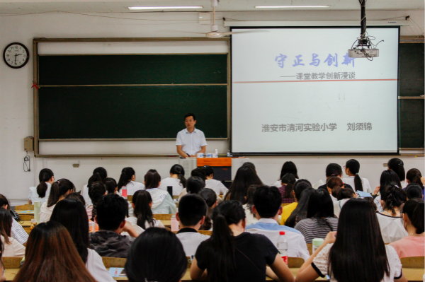 讲座 守正与创新 1601周临秋(1)_meitu_1(1).jpg 讲座 守正与创新 1601周临秋(1)_meitu_1(1).jpg