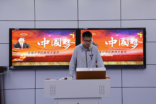 2018年4月10日 学风部ppt show 张舒婷 修  (6).jpg 2018年4月10日 学风部ppt show 张舒婷 修  (6).jpg