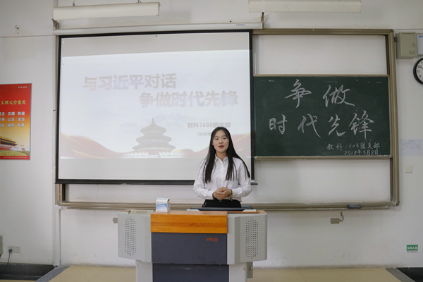 5.2 ջ 1701  (2).jpg