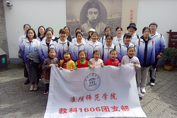 图为166全体同学  吴梦雪摄.jpg 图为166全体同学  吴梦雪摄.jpg