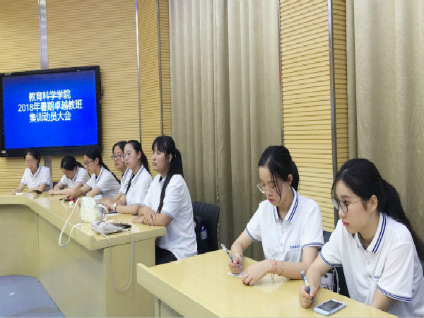 图片2_meitu_2.jpg 图片2_meitu_2.jpg