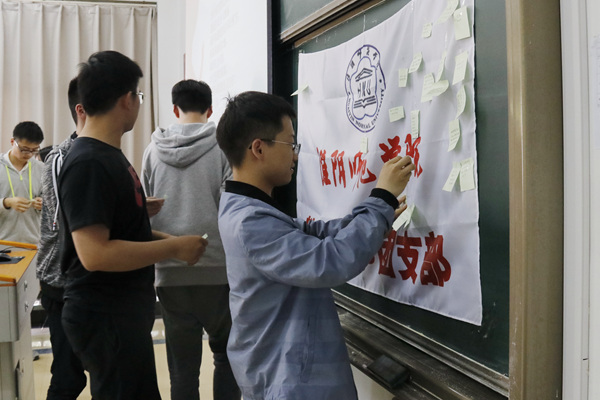 5.2 ջ 1701  (15).jpg