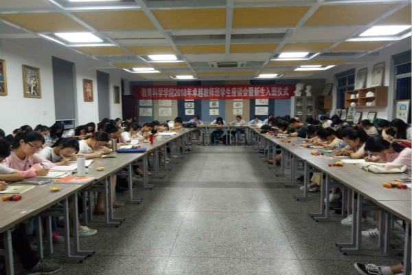 QQ图片20180622234758_meitu_1.jpg QQ图片20180622234758_meitu_1.jpg