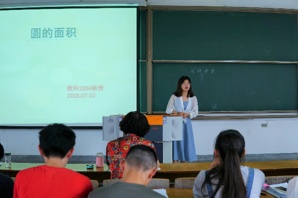 DSC06261.jpg DSC06261.jpg