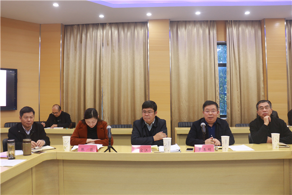 2018年11月21日国家级课题申报精神 章亦迈 改图1.jpg